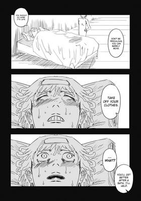 Read VAGUE  20 Page 4 in English
