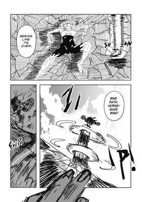 Read VAGUE  21 Page 9 in English