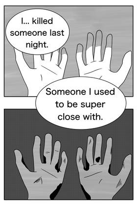 Read Second Chance  10 Page 4 in English