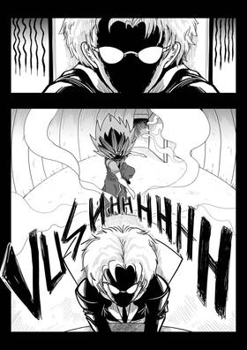Read Catuama Man  3 Page 2 in Portugese