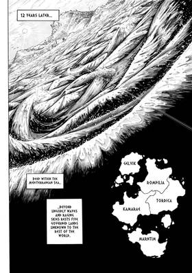 Read Land Past The Sea  4 Page 2 in English