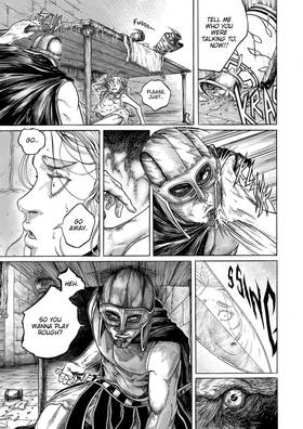 Read Land Past The Sea  12 Page 8 in English