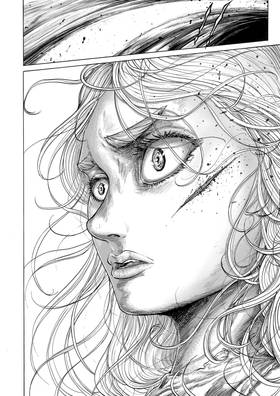 Read Land Past The Sea  12 Page 9 in English
