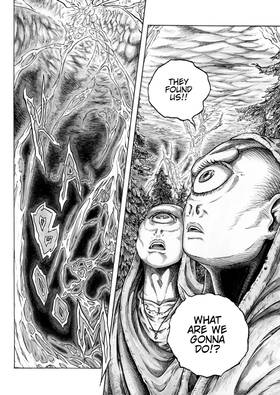 Read Land Past The Sea  1 Page 3 in English
