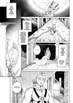 Read Land Past The Sea  3 Page 8 in English