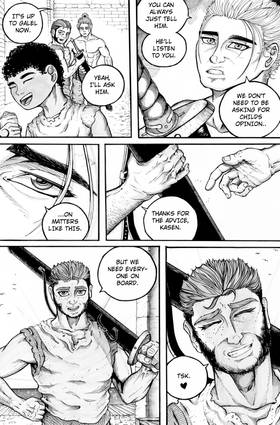 Read Land Past The Sea  5 Page 7 in English