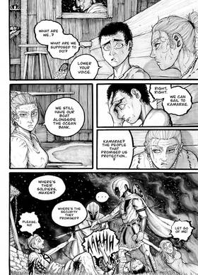 Read Land Past The Sea  6 Page 9 in English