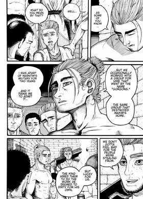 Read Land Past The Sea  7 Page 6 in English