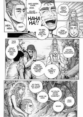 Read Land Past The Sea  8 Page 6 in English