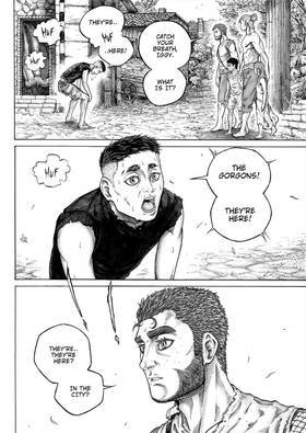 Read Land Past The Sea  9 Page 4 in English
