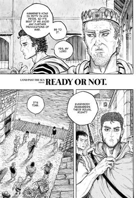 Read Land Past The Sea  10 Page 4 in English