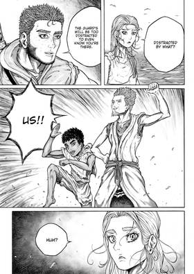 Read Land Past The Sea  10 Page 6 in English