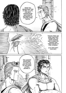 Read Land Past The Sea  10 Page 10 in English