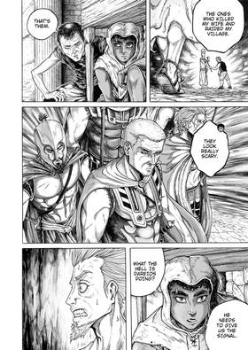 Read Land Past The Sea  11 Page 3 in English