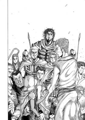 Read Land Past The Sea  11 Page 7 in English