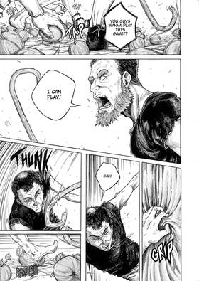 Read Land Past The Sea  11 Page 10 in English
