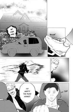 Read Ryan And Friends!  1 Page 6 in English