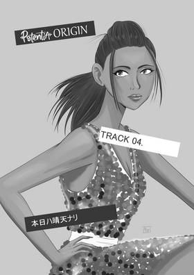 Read Potentia [Manga]  4 Page 3 in English