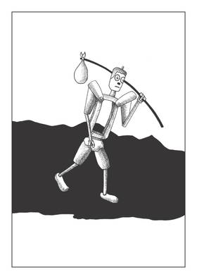 Read MUSE  1 Page 8 in English