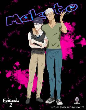 Read Makoto  2 Page 1 in English