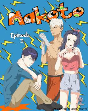 Read Makoto  3 Page 1 in English