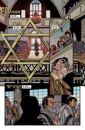 Read Kosher Mafia  4 Page 6 in English