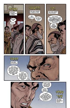 Read Kosher Mafia  4 Page 7 in English