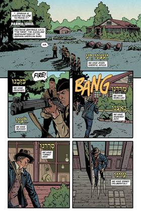 Read Kosher Mafia  4 Page 8 in English