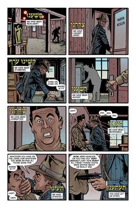 Read Kosher Mafia  4 Page 9 in English