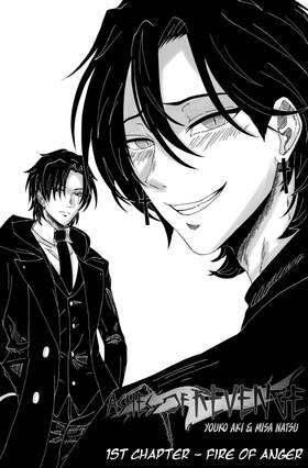 Read Ashes of Revenge   1 Page 1 in English
