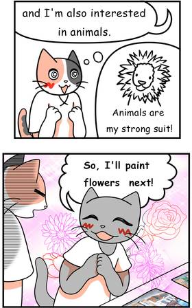 Read  Mikesaka Art Class (◆Episodes are about art methods.)  3 Page 7 in English