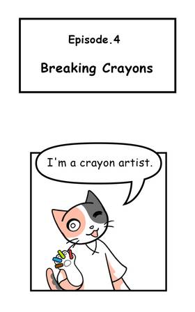 Read  Mikesaka Art Class (◆Episodes are about art methods.)  4 Page 1 in English