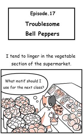 Read  Mikesaka Art Class (◆Episodes are about art methods.)  19 Page 1 in English