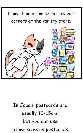 Read  Mikesaka Art Class (◆Episodes are about art methods.)  25 Page 2 in English