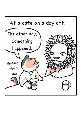 Read  Mikesaka Art Class (◆Episodes are about art methods.)  33 Page 1 in English