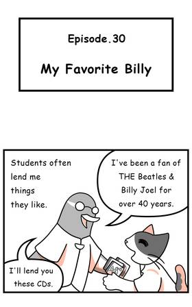 Read  Mikesaka Art Class (◆Episodes are about art methods.)  36 Page 1 in English