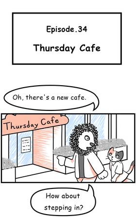 Read  Mikesaka Art Class (◆Episodes are about art methods.)  41 Page 1 in English