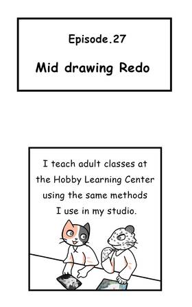 Read  Mikesaka Art Class (◆Episodes are about art methods.)  31 Page 1 in English