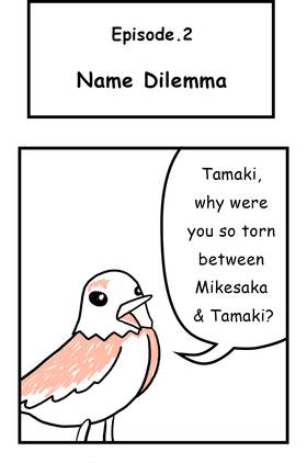 Read  Mikesaka Art Class (◆Episodes are about art methods.)  2 Page 1 in English