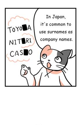Read  Mikesaka Art Class (◆Episodes are about art methods.)  2 Page 2 in English