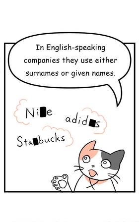 Read  Mikesaka Art Class (◆Episodes are about art methods.)  2 Page 3 in English