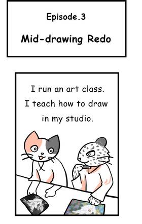 Read  Mikesaka Art Class (◆Episodes are about art methods.)  3 Page 1 in English