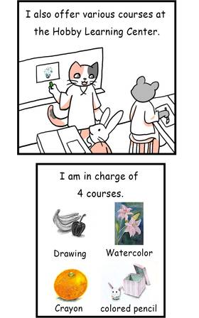 Read  Mikesaka Art Class (◆Episodes are about art methods.)  3 Page 2 in English