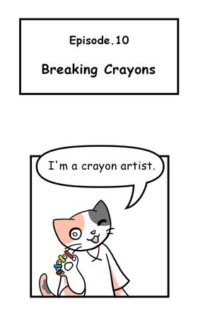 Read  Mikesaka Art Class (◆Episodes are about art methods.)  11 Page 1 in English