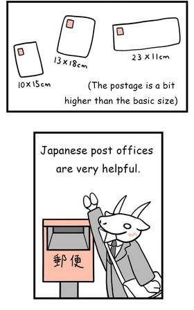 Read  Mikesaka Art Class (◆Episodes are about art methods.)  12 Page 3 in English