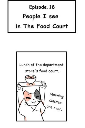 Read  Mikesaka Art Class (◆Episodes are about art methods.)  20 Page 1 in English