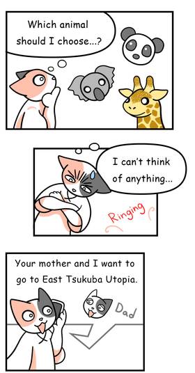 Read  Mikesaka Art Class (◆Episodes are about art methods.)  98 Page 2 in English