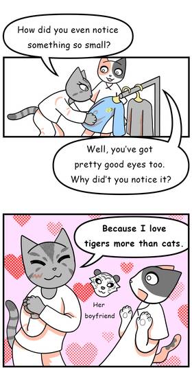Read  Mikesaka Art Class (◆Episodes are about art methods.)  159 Page 7 in English