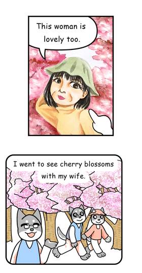Read  Mikesaka Art Class (◆Episodes are about art methods.)  165 Page 4 in English