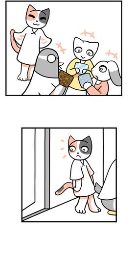 Read  Mikesaka Art Class (◆Episodes are about art methods.)  174 Page 8 in English